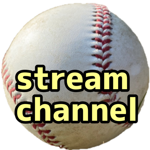 stream-channel